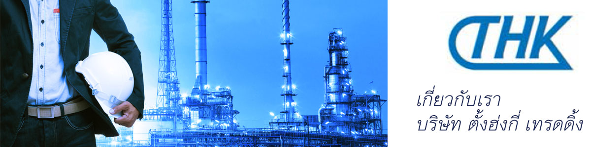 รับซื้อ และขาย ทะเบียนมงคล ทะเบียนสวย